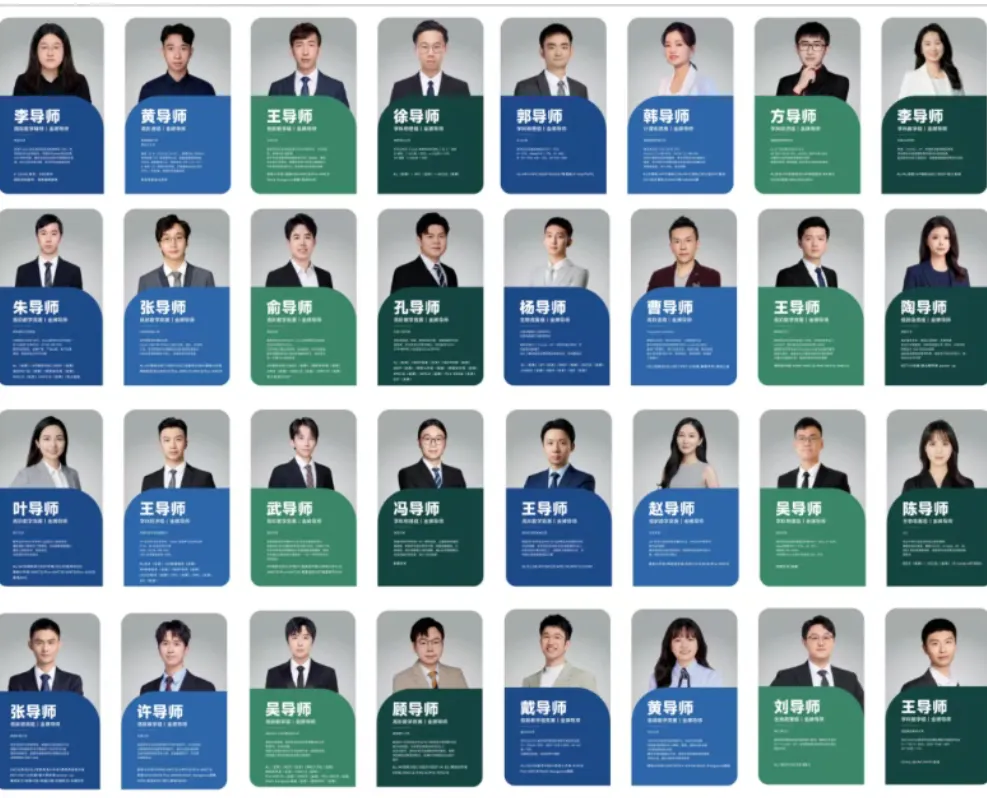 刷了很多真题还是拿不到奖?犀牛 AMC8 考前冲刺班助你冲刺1%!-第8张图片-四季读书网 刷了很多真题还是拿不到奖?犀牛 AMC8 考前冲刺班助你冲刺1%!-第8张图片-四季读书网