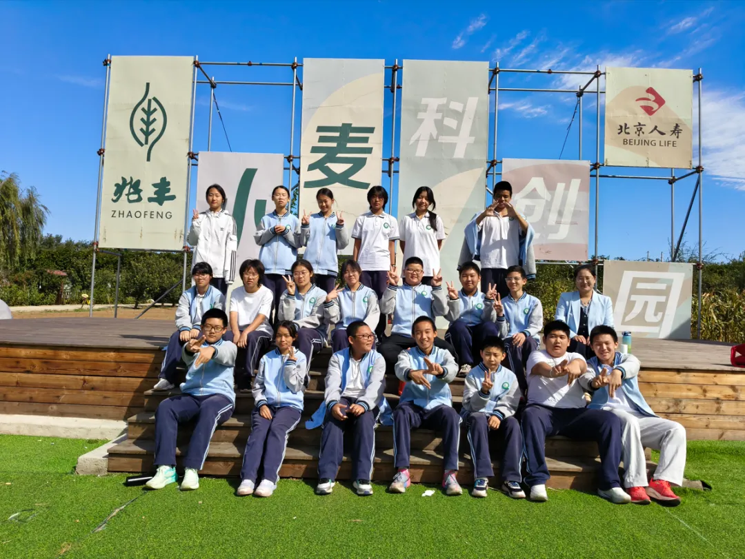 躬耕田野间 砺志少年行——桥梓中学初二年级兆丰小麦科创园研学纪实-第57张图片-四季读书网