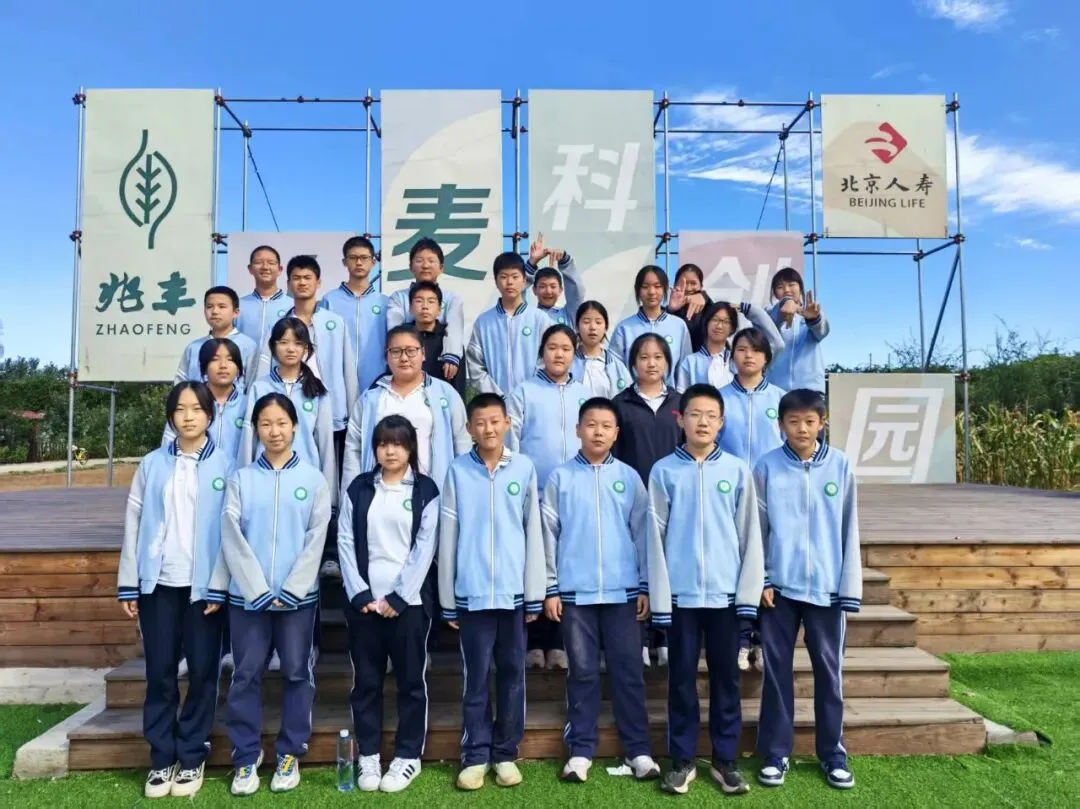 躬耕田野间 砺志少年行——桥梓中学初二年级兆丰小麦科创园研学纪实-第59张图片-四季读书网