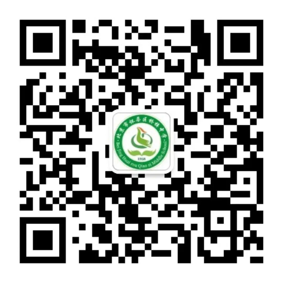 躬耕田野间 砺志少年行——桥梓中学初二年级兆丰小麦科创园研学纪实-第63张图片-四季读书网