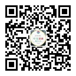 高考物理核心问题+重点模型系列05:摩擦力及突变问题(含视频)-第27张图片-四季读书网