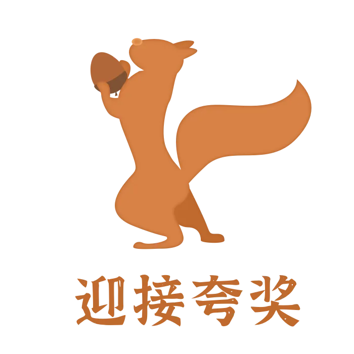 初二上科学必考专题1:浙江科学《力》专题整合-第20张图片-四季读书网