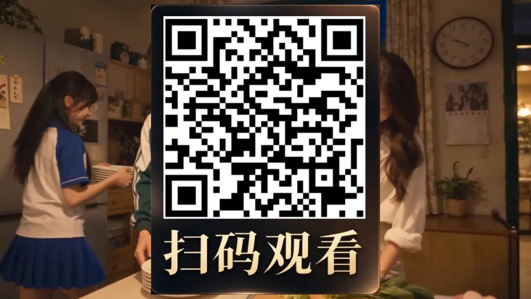 高三爱情故事:课桌、试卷与来不及说出口的喜欢-第1张图片-四季读书网