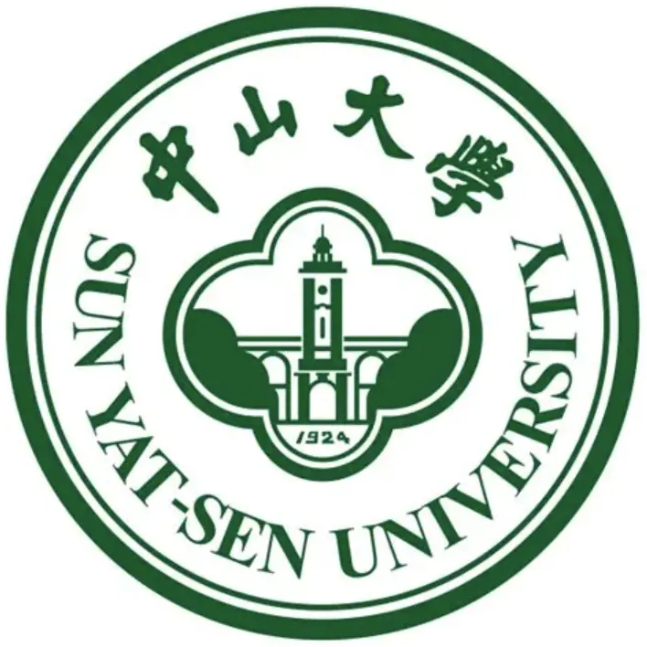 【资料分享】请查收中山大学历史保研真题!-第8张图片-四季读书网 【资料分享】请查收中山大学历史保研真题!-第8张图片-四季读书网