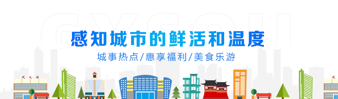 巩义初一初二女生家长速看:国庆HPV疫苗专场接种安排已发布-第1张图片-四季读书网