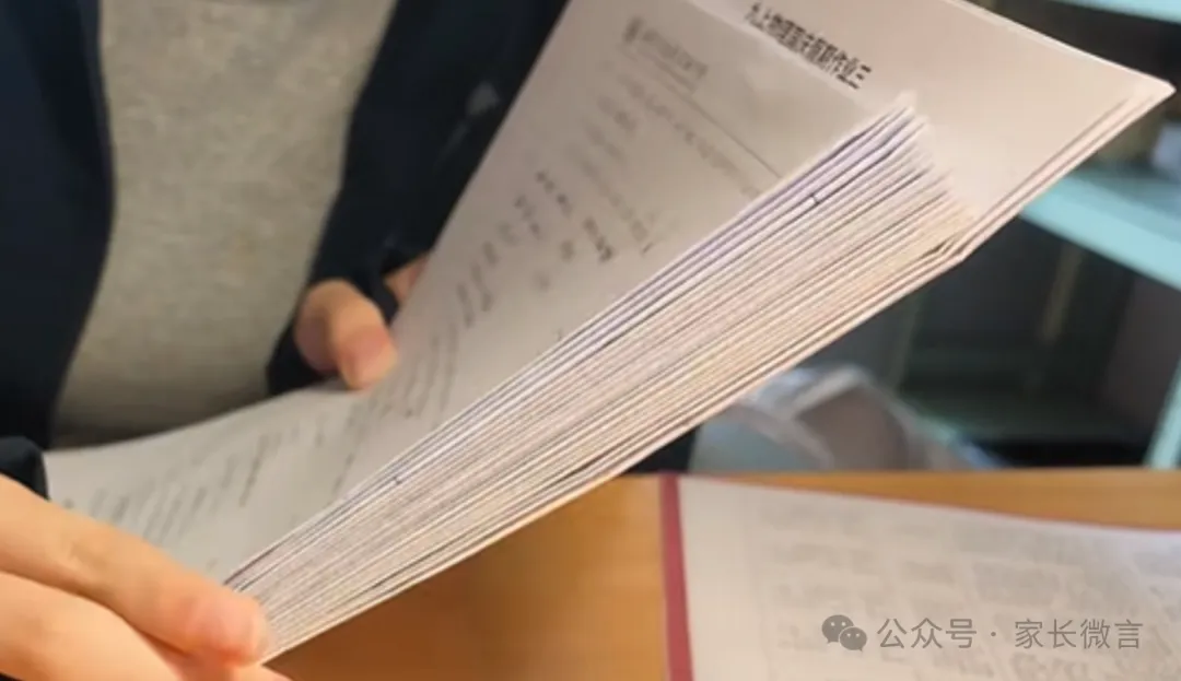 南京某一线民办疯了:国庆要做16张试卷+朗读+背诵+作文+实践活动-第4张图片-四季读书网