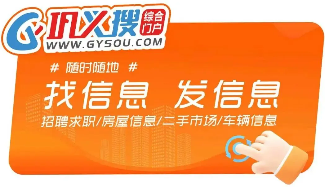 巩义初一初二女生家长速看:国庆HPV疫苗专场接种安排已发布-第7张图片-四季读书网