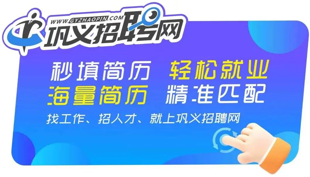 巩义初一初二女生家长速看:国庆HPV疫苗专场接种安排已发布-第8张图片-四季读书网
