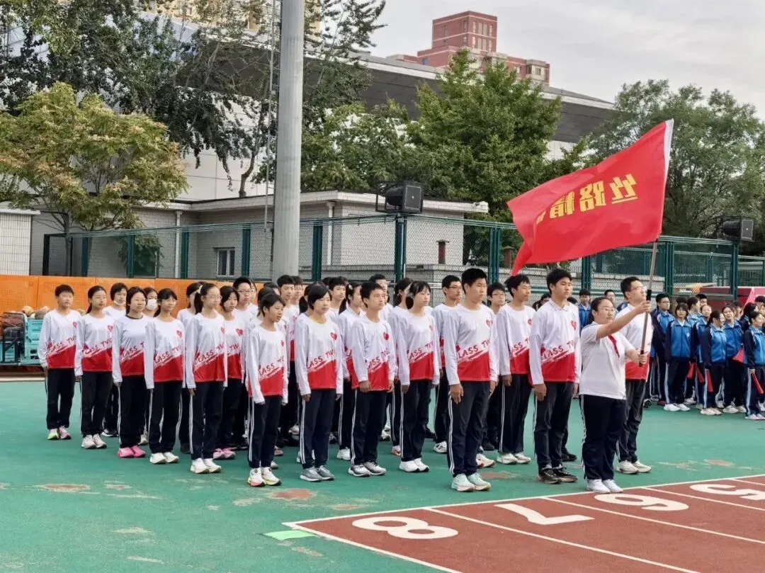 驰骋赛场展风采,热血青春绽芳华——初二铭恩2班运动会-第15张图片-四季读书网