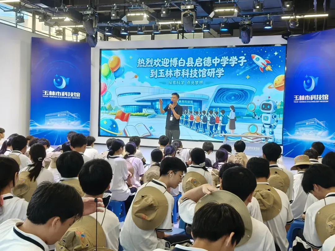 启德中学初二年级举办红歌合唱比赛-第15张图片-四季读书网