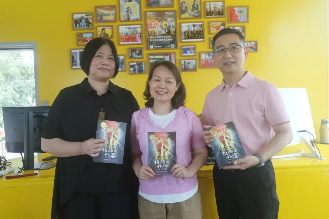启德中学初二年级举办红歌合唱比赛-第17张图片-四季读书网
