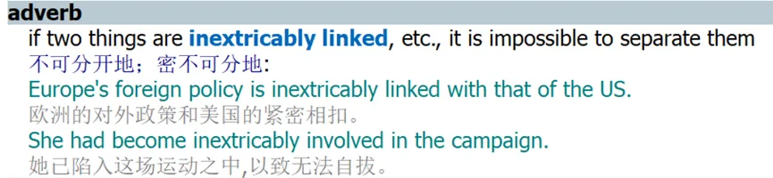 【MTI 真题】2017年 南京航空航天大学 Passage 1 | 秦汉帝国-第12张图片-四季读书网 【MTI 真题】2017年 南京航空航天大学 Passage 1 | 秦汉帝国-第12张图片-四季读书网