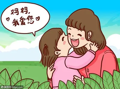 初一第一第二单元作文《那一刻,我长大了》-第2张图片-四季读书网 初一第一第二单元作文《那一刻,我长大了》-第2张图片-四季读书网