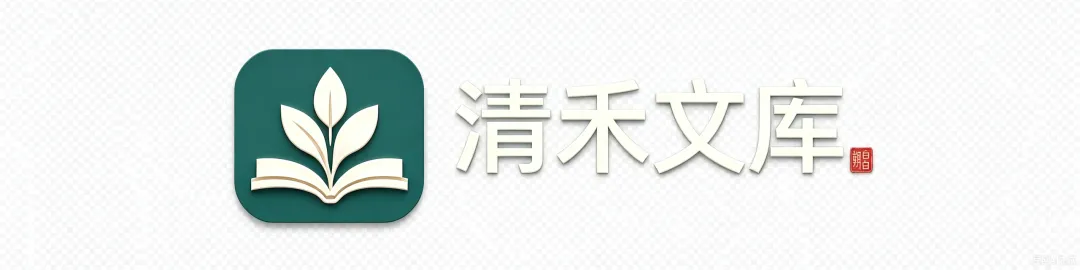 高考文言词类活用完整版|翻译采分点全部拿捏-第15张图片-四季读书网