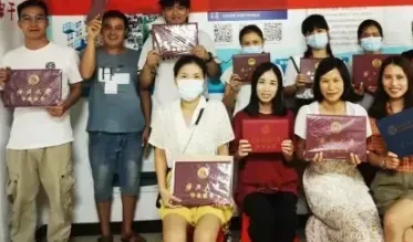 北流人速看!2027年广西成人高考(函授)专、本科招生简章(附报考流程及条件)-第31张图片-四季读书网 北流人速看!2027年广西成人高考(函授)专、本科招生简章(附报考流程及条件)-第31张图片-四季读书网