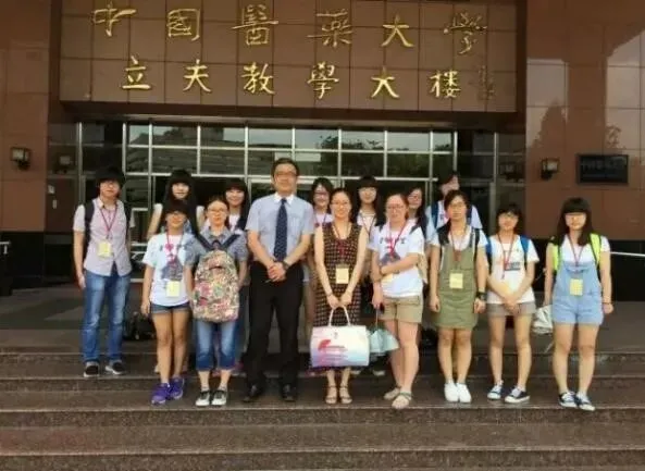 【高考倒计时29天】同济大学医学院临床医学(本博贯通培养)专业介绍-第7张图片-四季读书网