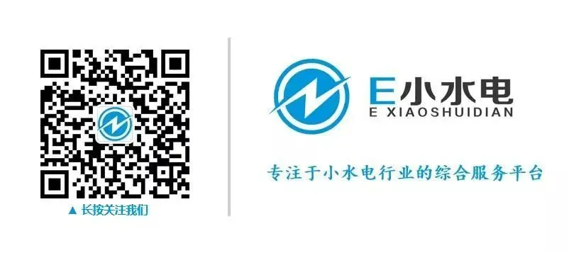 中高考美文阅读 | 《水电站》-第3张图片-四季读书网