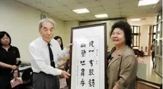 75岁当背包客,87岁高考,98岁硕士毕业,105岁考博:他-第3张图片-四季读书网