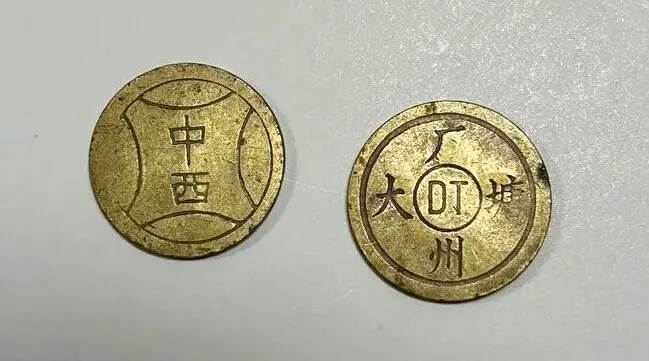 初一儿子沉迷游戏,我忍住没说教,和他画了一块白板……-第2张图片-四季读书网
