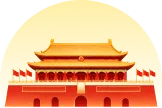 2020-2025年高考俄语阅读理解部分-第32张图片-四季读书网