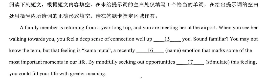 从三段论推理到高考解题学(二中)-第2张图片-四季读书网 从三段论推理到高考解题学(二中)-第2张图片-四季读书网