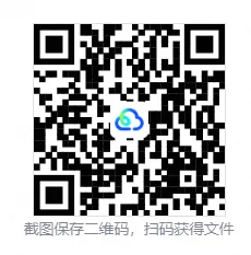 安徽地区数学九年级上册第一次月考试卷【含解析】-第2张图片-四季读书网 安徽地区数学九年级上册第一次月考试卷【含解析】-第2张图片-四季读书网