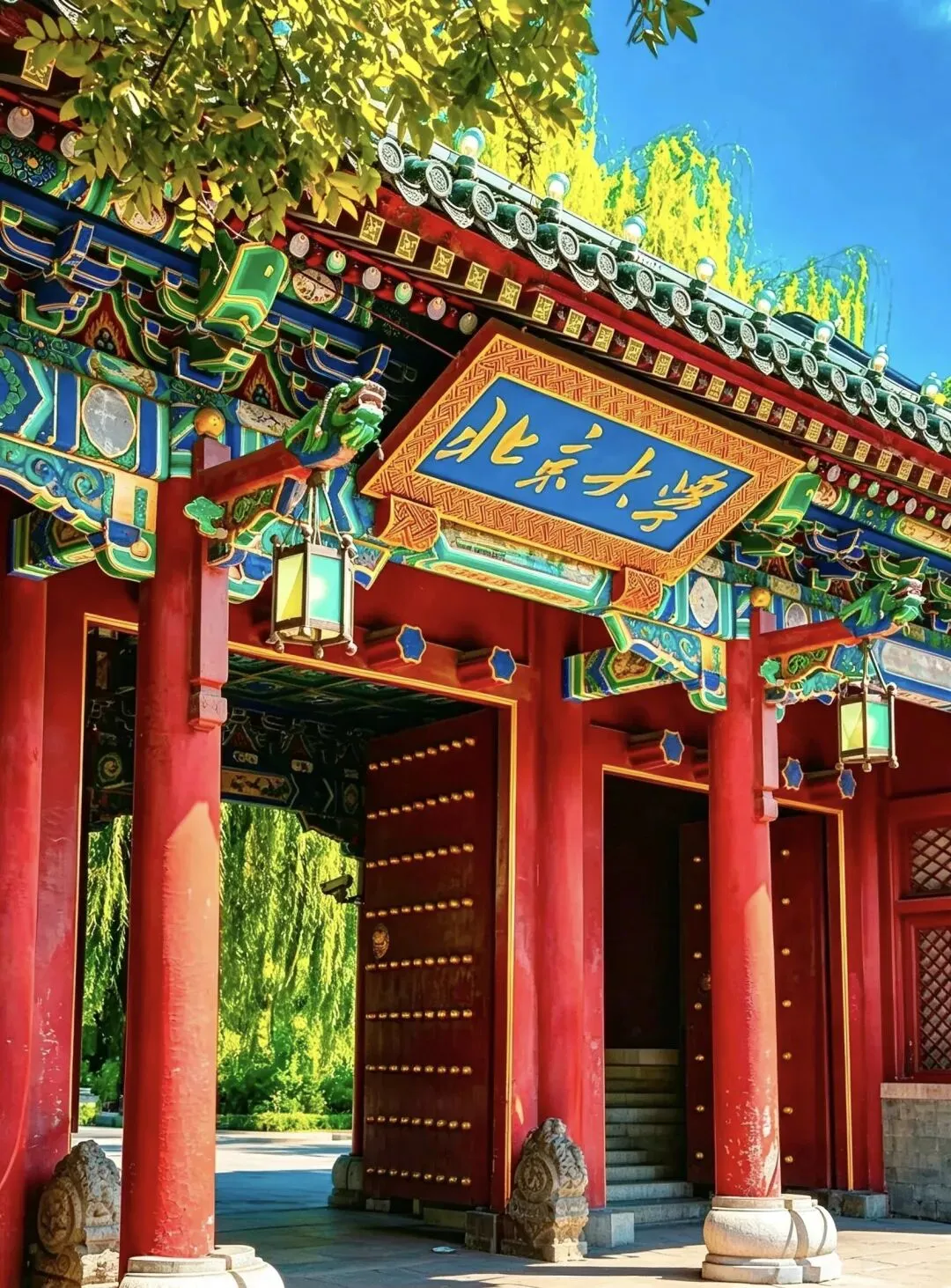 述评:中考顶尖者入清北求学,末位者入清北工作-第3张图片-四季读书网 述评:中考顶尖者入清北求学,末位者入清北工作-第3张图片-四季读书网