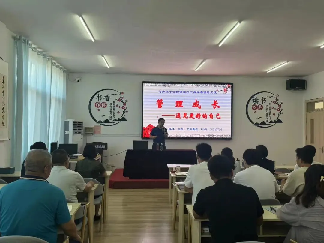 述评:中考顶尖者入清北求学,末位者入清北工作-第5张图片-四季读书网 述评:中考顶尖者入清北求学,末位者入清北工作-第5张图片-四季读书网