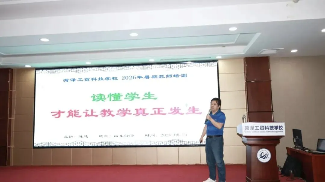 述评:中考顶尖者入清北求学,末位者入清北工作-第7张图片-四季读书网 述评:中考顶尖者入清北求学,末位者入清北工作-第7张图片-四季读书网