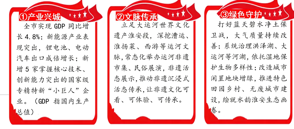 2026-2027学年九上道法期中试卷B2-第1张图片-四季读书网