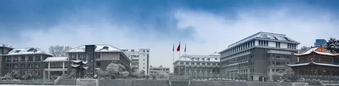 2027省实验中招解读|初三家长收好,4条进校通道一次性讲透-第1张图片-四季读书网