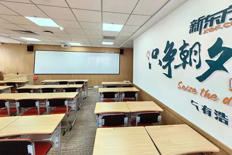 兰州新东方-专业的高考复读培训-第5张图片-四季读书网 兰州新东方-专业的高考复读培训-第5张图片-四季读书网