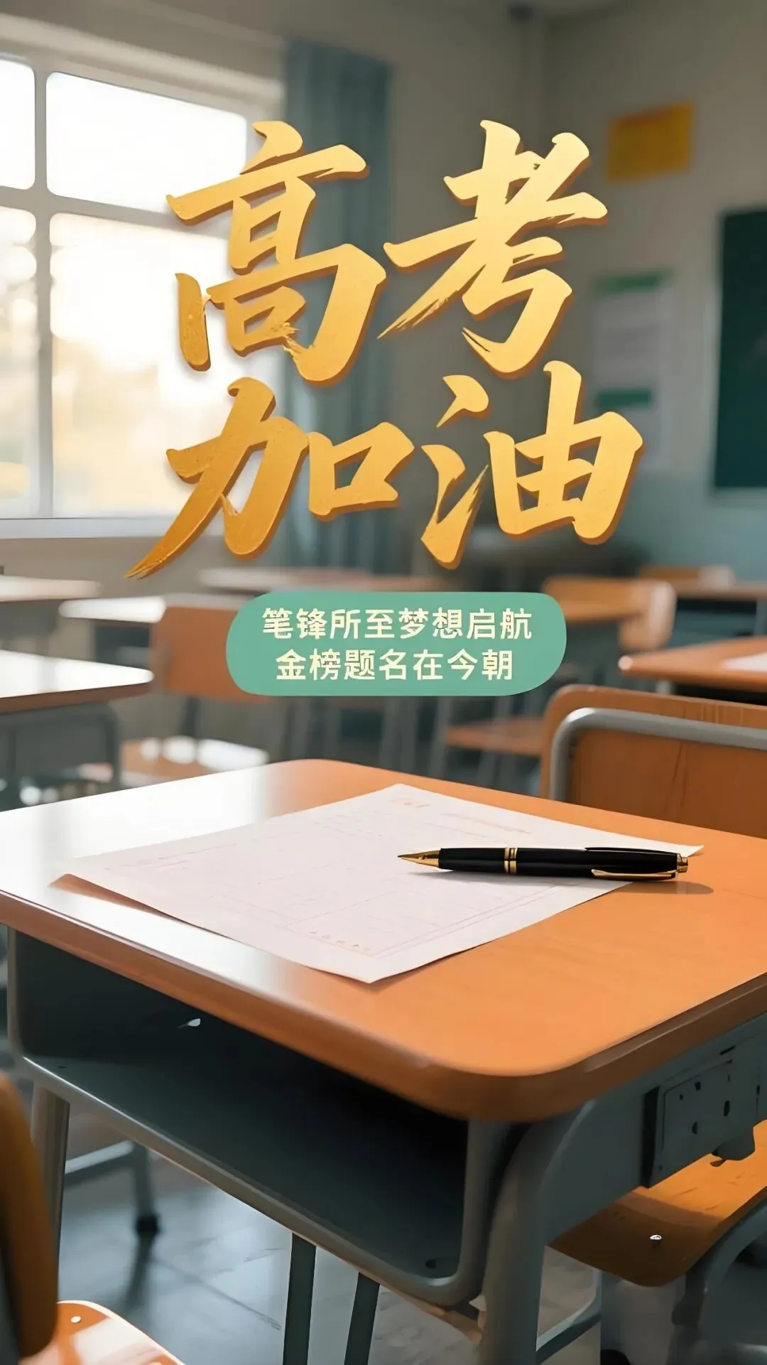 高考重难点|神经系统组成全拆解!脑、脊髓、脑神经、脊神经核心考点汇总-第3张图片-四季读书网