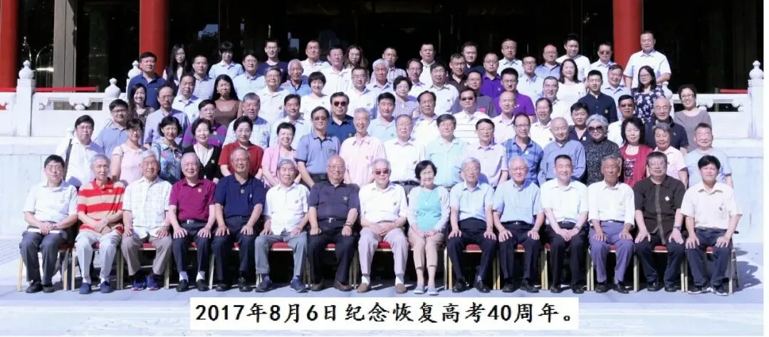 回望来路:3+2高考科目设置出台始末-第3张图片-四季读书网 回望来路:3+2高考科目设置出台始末-第3张图片-四季读书网