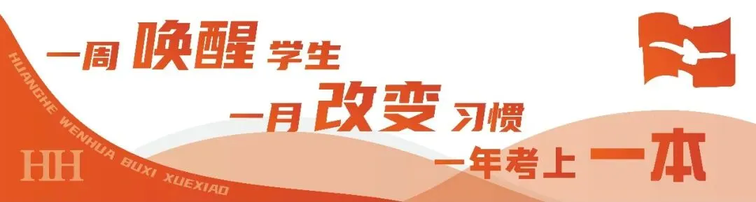 高考人数与复读生冲击:2027届陕西考生家长,现在必须看清的4个现实-第3张图片-四季读书网 高考人数与复读生冲击:2027届陕西考生家长,现在必须看清的4个现实-第3张图片-四季读书网
