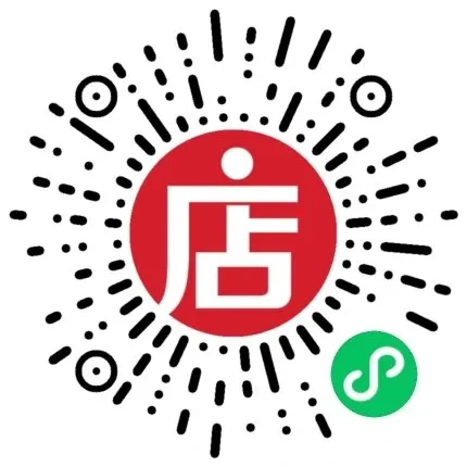 【期中真题】20-26学年长沙各校高一上学期期中试卷(280份)-第3张图片-四季读书网 【期中真题】20-26学年长沙各校高一上学期期中试卷(280份)-第3张图片-四季读书网