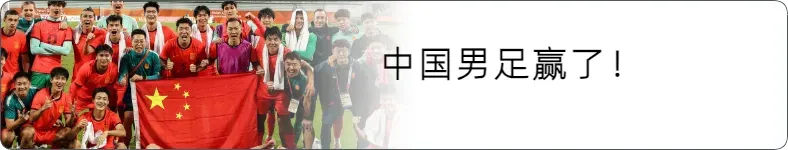 “小孩姐”陈妤颉回宁波要补课准备高考,“没有时间休息,备战亚运课程拉下不少”,自曝偏爱历史地理,如果不干田径,想去马王堆刷土考古-第6张图片-四季读书网
