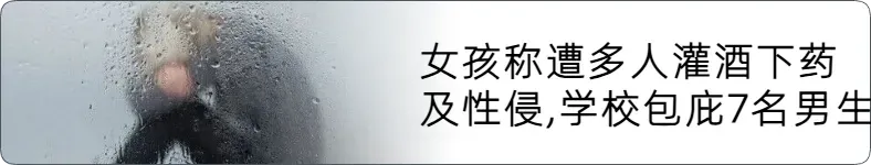 “小孩姐”陈妤颉回宁波要补课准备高考,“没有时间休息,备战亚运课程拉下不少”,自曝偏爱历史地理,如果不干田径,想去马王堆刷土考古-第9张图片-四季读书网