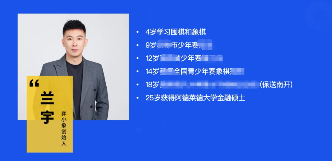 看了多位高考700+学霸的访谈,我发现他们身上都有一个共性-第11张图片-四季读书网