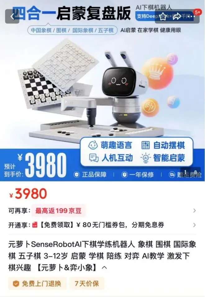 看了多位高考700+学霸的访谈,我发现他们身上都有一个共性-第12张图片-四季读书网