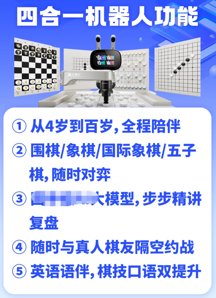 看了多位高考700+学霸的访谈,我发现他们身上都有一个共性-第13张图片-四季读书网