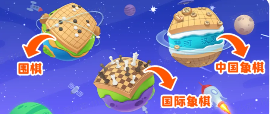 看了多位高考700+学霸的访谈,我发现他们身上都有一个共性-第21张图片-四季读书网