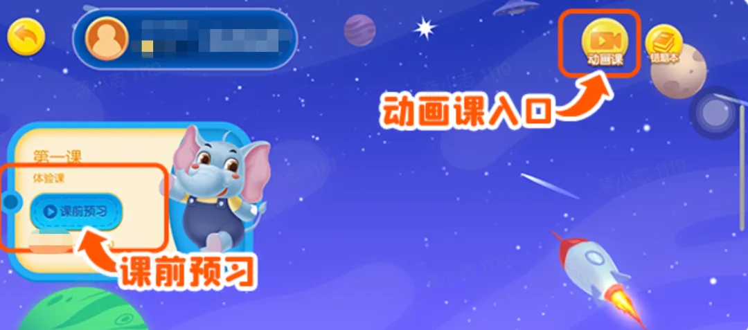 看了多位高考700+学霸的访谈,我发现他们身上都有一个共性-第23张图片-四季读书网
