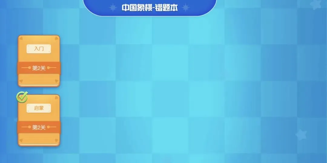 看了多位高考700+学霸的访谈,我发现他们身上都有一个共性-第26张图片-四季读书网