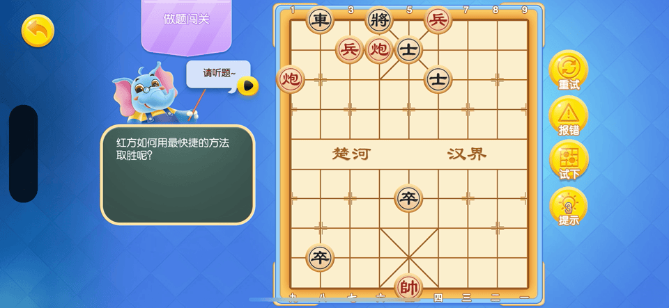 看了多位高考700+学霸的访谈,我发现他们身上都有一个共性-第28张图片-四季读书网
