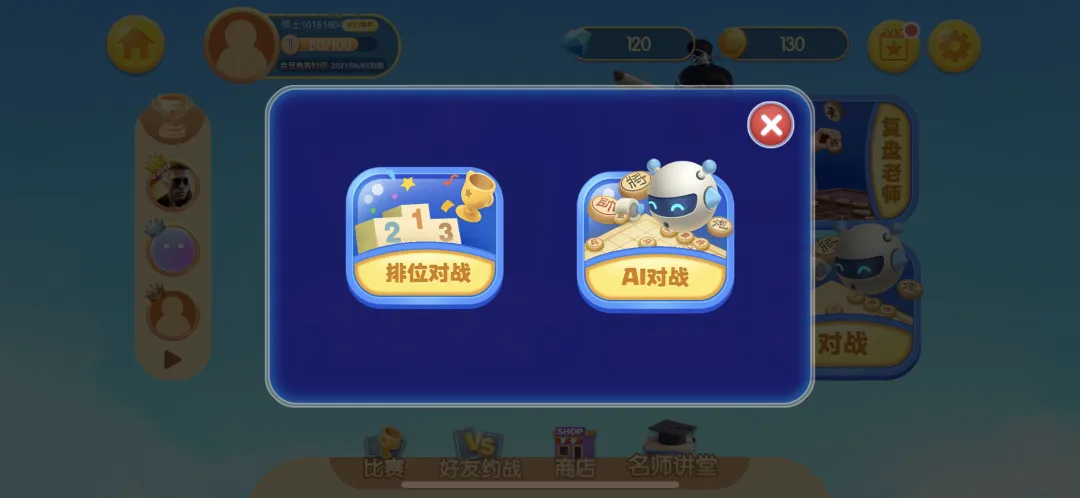 看了多位高考700+学霸的访谈,我发现他们身上都有一个共性-第29张图片-四季读书网