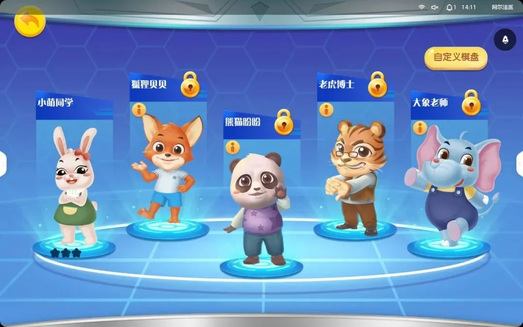 看了多位高考700+学霸的访谈,我发现他们身上都有一个共性-第30张图片-四季读书网