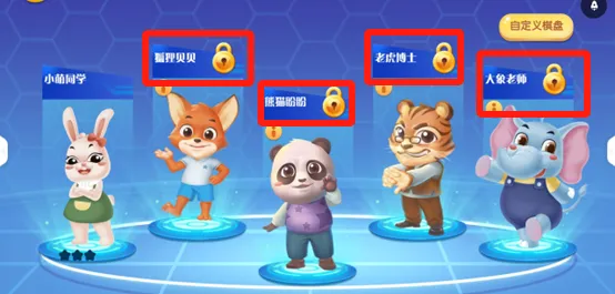 看了多位高考700+学霸的访谈,我发现他们身上都有一个共性-第31张图片-四季读书网