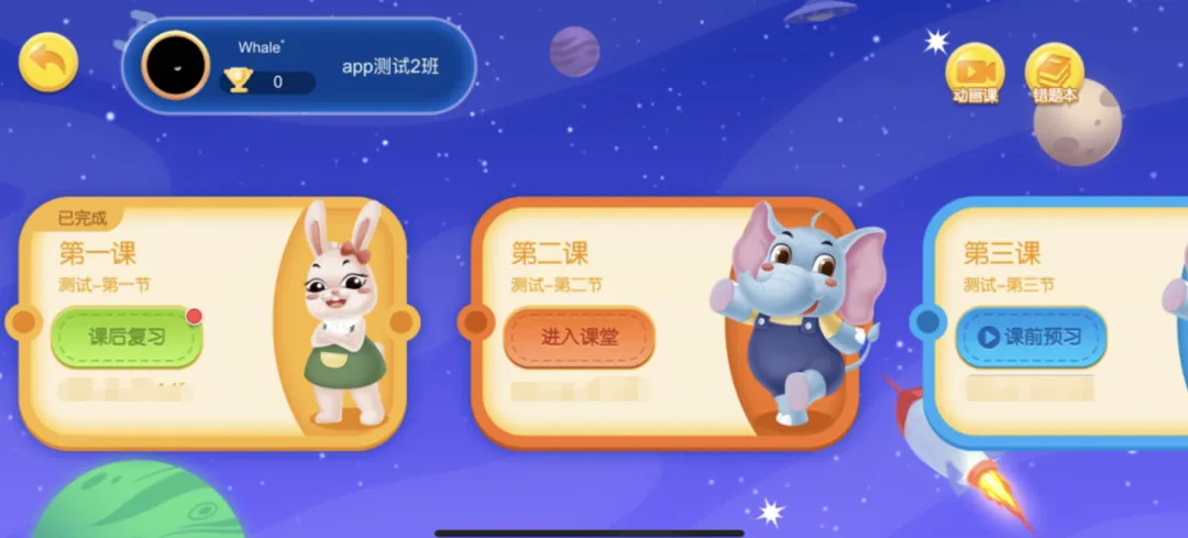 看了多位高考700+学霸的访谈,我发现他们身上都有一个共性-第37张图片-四季读书网