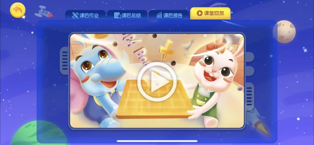 看了多位高考700+学霸的访谈,我发现他们身上都有一个共性-第41张图片-四季读书网
